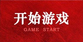 篮球基础技巧与战术意识：提升投篮、传球、