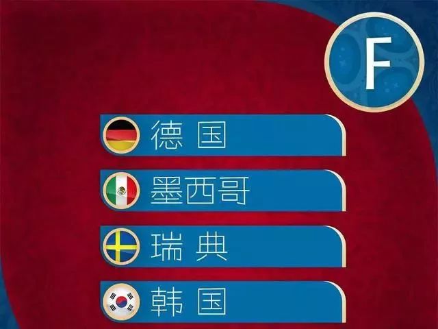 西班牙足球拿过冠军吗英文_西班牙足球英文冠军拿过冠军吗_西班牙足球队英文
